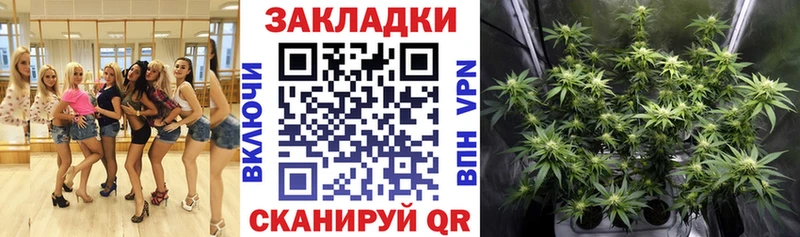 Виды наркотиков купить Спасск-Рязанский ГЕРОИН Амфетамин ГАШИШ МАРИХУАНА