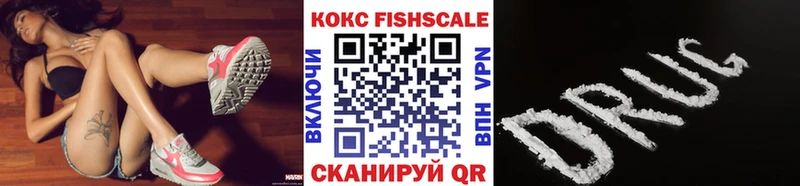 COCAIN VHQ  Спасск-Рязанский 