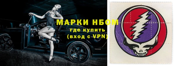 МДПВ Баксан