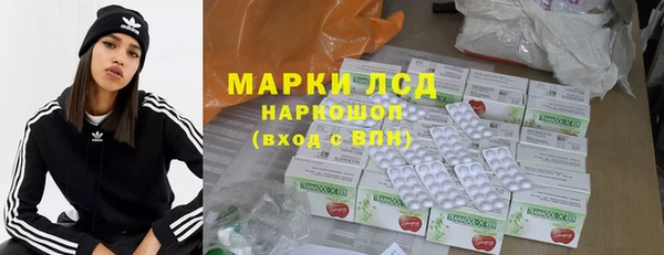 прущая мука Балахна