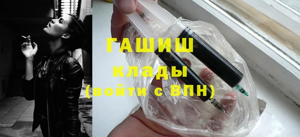 МДПВ Баксан