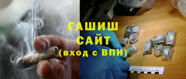 МДПВ Баксан