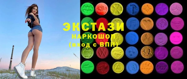 прущая мука Балахна