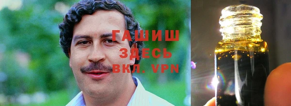 МДПВ Баксан