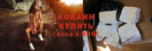 прущая мука Балахна