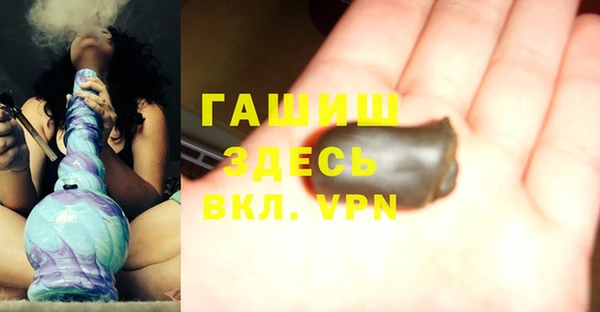 дурь Иннополис