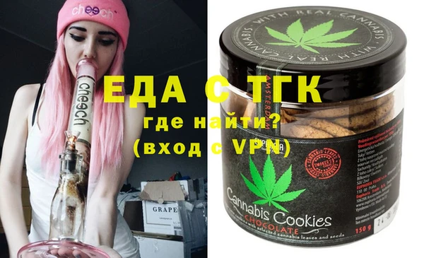 марки lsd Инсар
