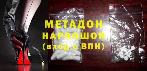 прущая мука Балахна