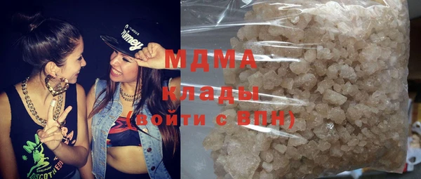 прущая мука Балахна