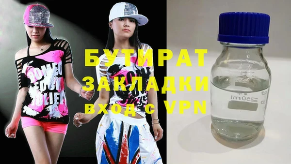 МДПВ Баксан
