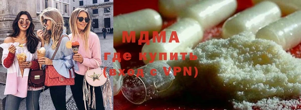 МДПВ Баксан