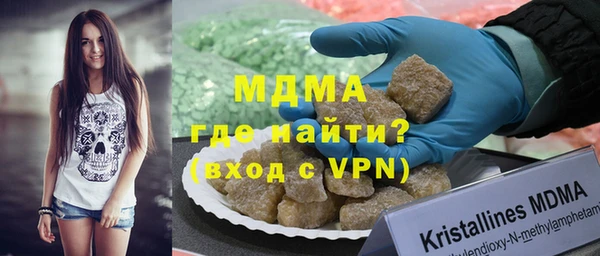 МДПВ Баксан