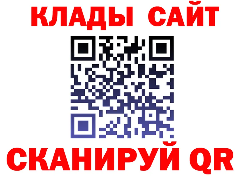 Кетамин VHQ зеркало дарк нет OMG Спасск-Рязанский